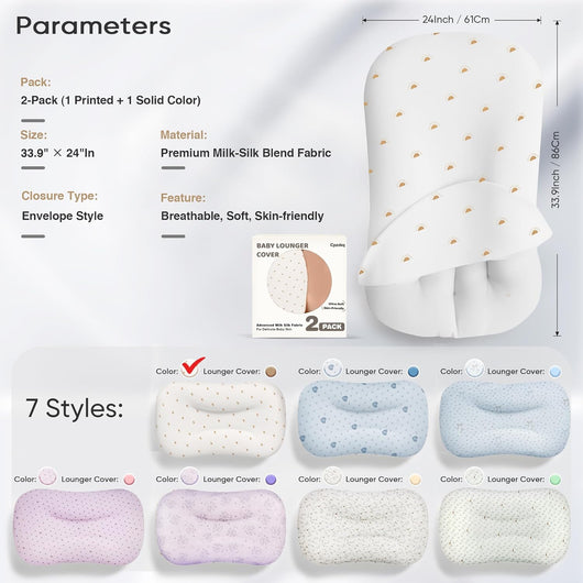 Baby Lounger Cover(2 Pack)